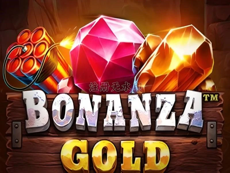 Aplikasi bonanzagold Terbaru: Review dan Link Download